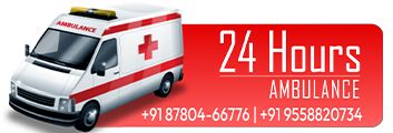 ambulance
